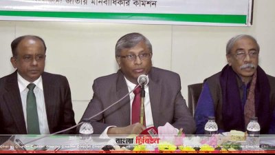 বক্তব্য রাখছেন কাজী রিয়াজুল হক (ছবি&ndash; প্রতিনিধি)
