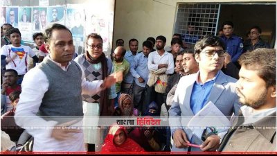 নেত্রকোনা-১ আসনে বিএনপির প্রার্থী ও নেতাকর্মীরা অনশন কর্মসূচি পালন করেন