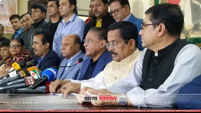 নির্বাচনকে ঘিরে ষড়যন্ত্র হচ্ছে, অভিযোগ আওয়ামী লীগের