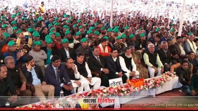 গাইবান্ধার স্বাধীনতা প্রাঙ্গণে নির্বাচনি জনসভা (ছবি&ndash; প্রতিনিধি)