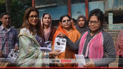 কাজী নাবিল আহমেদের পক্ষে প্রচারণা চালান তার স্ত্রী ডা. মালিহা মান্নান 