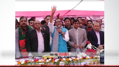 বক্তব্য রাখছেন ওবায়দুল কাদের (ছবি&ndash; প্রতিনিধি)