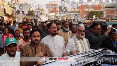 নির্বাচনি প্রচারে চিশতি