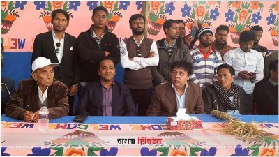 পথসভায় খাগড়াছড়ির বিএনপি ও ঐক্যফ্রন্টের নেতারা