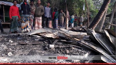 বাগেরহাটে আ.লীগের নির্বাচনি কার্যালয়ে আগুন