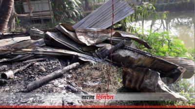 বাগেরহাটে আ.লীগের নির্বাচনি কার্যালয়ে আগুন