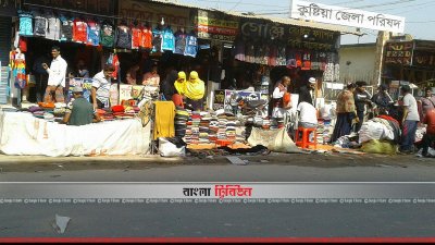 কুষ্টিয়ার ফুটপাতে জমে উঠেছে গরম কাপড়ের ব্যবসা