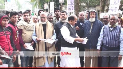 গোপালগঞ্জ-৩ আসনে নির্বাচনি গণসংযোগ করছে আওয়ামী লীগের নেতাকর্মীরা 