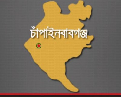 চাঁপাইনবাবগঞ্জে আ.লীগ প্রার্থীর কার্যালয়ে ককটেল বিস্ফোরণ, আহত ২