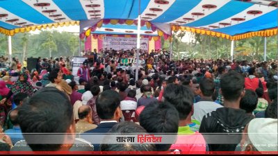 নড়াইলে মাশরাফির জন্য আওয়ামী লীগের নির্বাচনি জনসভা