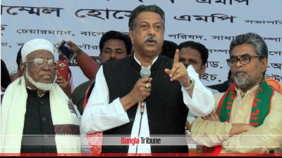 বাগেরহাটে নির্বাচনি সমাবেশে শেখ হেলাল উদ্দিন