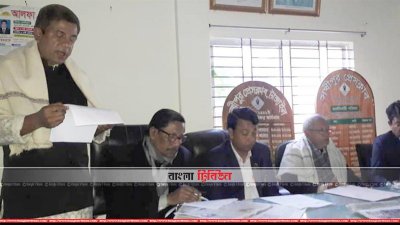 লিখিত বক্তব্য পাঠ করেন সখীপুর উপজেলা কৃষক-শ্রমিক-জনতা লীগের যুগ্ম সাধারণ সম্পাদক দুলাল হোসেন