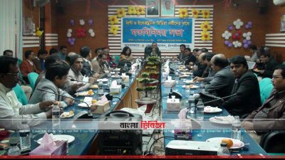 মত বিনিময় সভা 