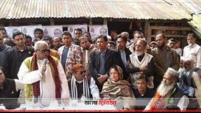 পথসভায় বক্তব্য রাখছেন আমির হোসেন আমু (ছবি&ndash; প্রতিনিধি)