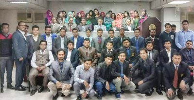 ইউডায় সামাজিক উদ্যোক্তা বিষয়ক সেমিনার