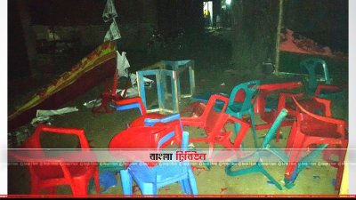 পাবনায় বিএনপির নির্বাচনি অফিসে ভাঙচুর