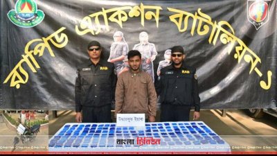 গাজীপুরে ইয়াবা ও বিয়ার উদ্ধার, আটক ৩