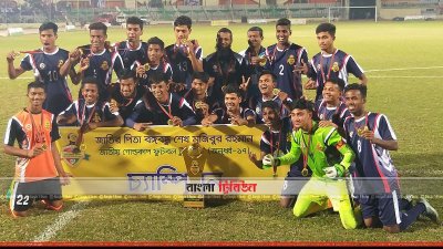 শিরোপা জয়ী রংপুর বিভাগ