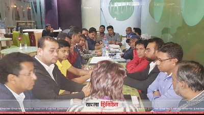 আমিরাতে বাংলাদেশ প্রেস ক্লাবের যাত্রা শুরু ১৮ জানুয়ারি