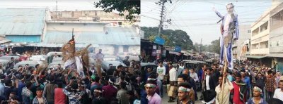 বিএনপির প্রার্থী বিরুদ্ধে ঝাড়ু মিছিল