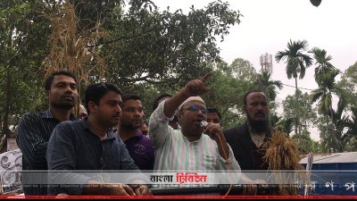 নির্বাচনি প্রচারে বিএনপি প্রার্থী