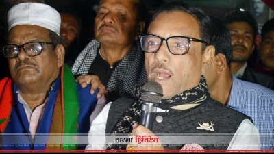 নির্বাচন বানচালের চক্রান্ত করছে ঐক্যফ্রন্ট: ওবায়দুল কাদের
