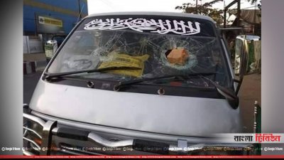 হামলায় গাড়ির কাচ ভেঙে যায়