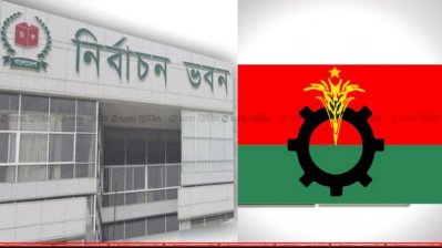 ইসি-বিএনপি