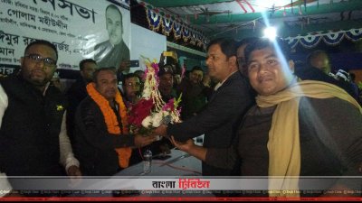 মানিকগঞ্জে জেলা বিএনপি নেতা ও তার অনুসারীদের আওয়ামী লীগে যোগদান