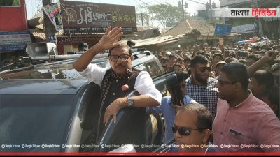 নোয়াখালীতে নির্বাচনি প্রচারণায় ওবায়দুল কাদের