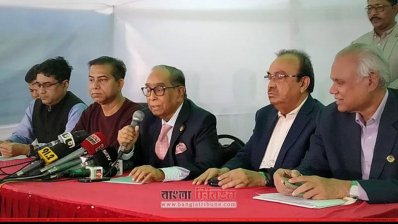 সংবাদ সম্মেলনে বক্তব্য রাখছেন এইচটি ইমাম