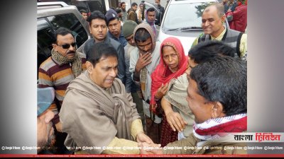 রাজবাড়ী-১ আসনে আ.লীগ প্রার্থী কাজী কেরামত আলীর প্রচারণা 