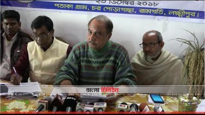 রামগতিতে সংবাদ সম্মেলনে বক্তব্য দেন আ স ম আবদুর রব
