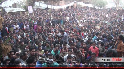 নির্বাচনি পথসভায় ধানের শীষের সমর্থকরা