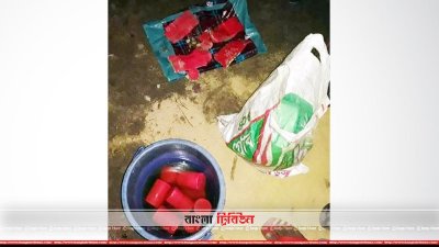 চান্দিনায় উদ্ধার করা ককটেল