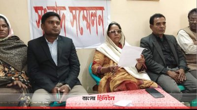 মহাজোট প্রার্থীকে সমর্থন জানিয়ে নির্বাচন থেকে সরে দাঁড়ালেন স্বতন্ত্র প্রার্থী আওয়ামী লীগ নেত্রী আফরোজা বারী