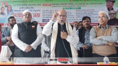বক্তব্য রাখছেন মোহাম্মদ নাসিম (ছবি&ndash; প্রতিনিধি)