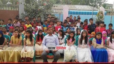পিইসি ও জেএসসির ফলাফলে হিলিতে শীর্ষে ডলি মেমোরিয়াল স্কুল