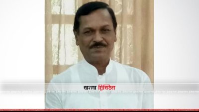 মানিকগঞ্জ-১ আসনের বিএনপি প্রার্থী জিন্নাহ কবীর কারাগারে