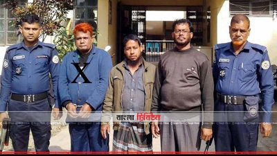 প্রবাসীর ঘর পোড়ানো মামলায় এরশাদ শিকদারের সহযোগীসহ গ্রেফতার ৩