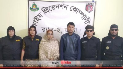 গুজব ছড়ানোর অভিযোগে আটক ২ জন 