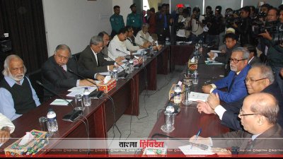 নির্বাচন কমিশনে বৈঠকে অংশ নিলেও শেষ না করে বেরিয়ে আসেন ঐক্যফ্রন্ট নেতারা