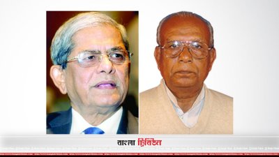 বিএনপি প্রার্থী ফখরুল ইসলাম আলমগীর ও আওয়ামী লীগের রমেশ চন্দ্র সেন