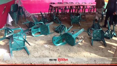 মুন্সীগঞ্জে আওয়ামী লীগের নির্বাচনি ক্যাম্পে ভাঙচুরের অভিযোগ