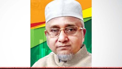 ধানের শীষের প্রার্থী ও জামায়াত নেতা গাজী নজরুল ইসলাম