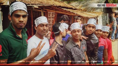 পথে পথে মাশরাফির জন্য অপেক্ষা ভোটার ও ভক্তদের