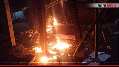 সাতক্ষীরা আ.লীগের নির্বাচনি কার্যালয়ে অগ্নিসংযোগ ও বোমা হামলা