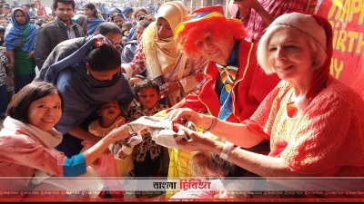 বড়দিন উপলক্ষে গাজীপুরের শ্রীপুরে শিশুপল্লী প্লাসের সুবিধাভোগী প্রায় ৪শ&rsquo; শিশুসহ সকলকে জন্মদিনের উপহার দেওয়া হয়
