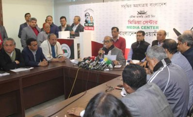 বঙ্গবন্ধু এভিনিউতে আওয়ামী লীগের কেন্দ্রীয় কার্যালয়ে মিডিয়া সেন্টারের উদ্বোধনী অনুষ্ঠানে বক্তব্য রাখেন এইচটি ইমাম