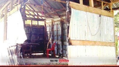 ঝালকাঠির রাজাপুরে আওয়ামী লীগের নির্বাচনি কেন্দ্রে অগ্নিসংযোগের অভিযোগ
